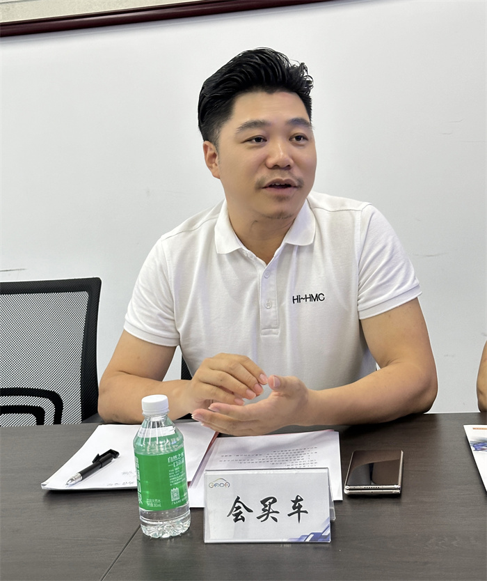 微信图片_20240809163940.jpg