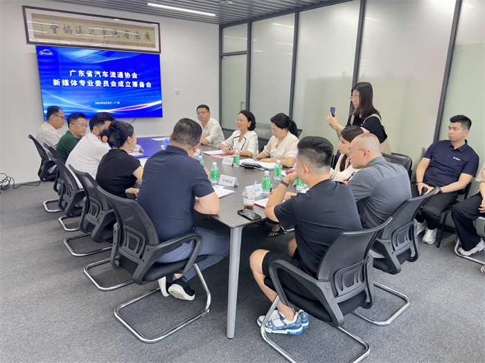 微信图片_20240809164009.jpg