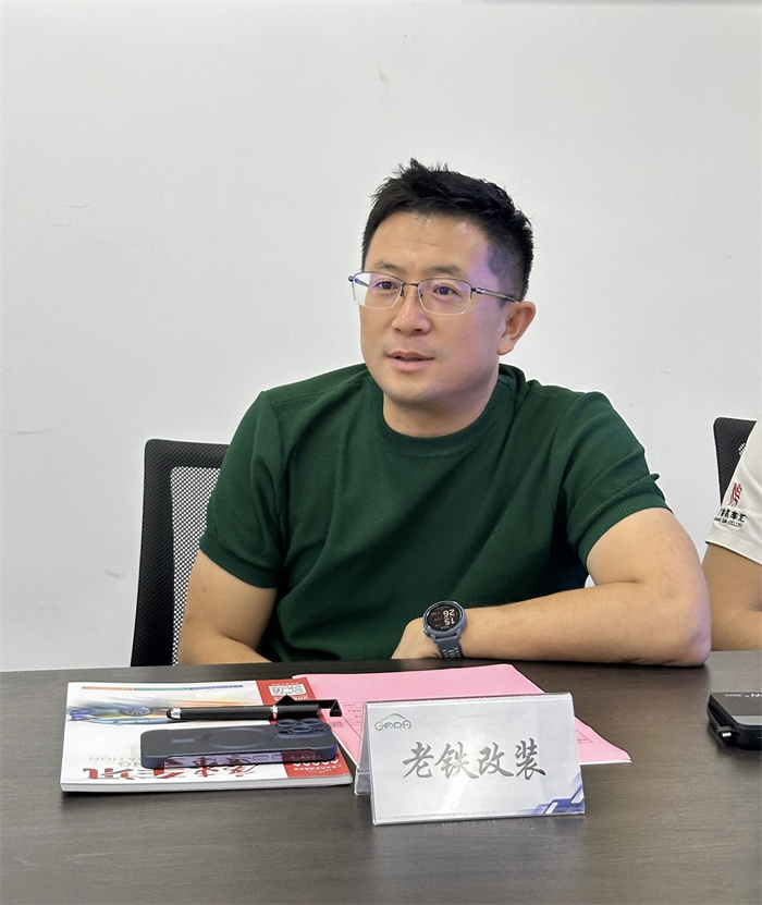 微信图片_20240809163945.jpg
