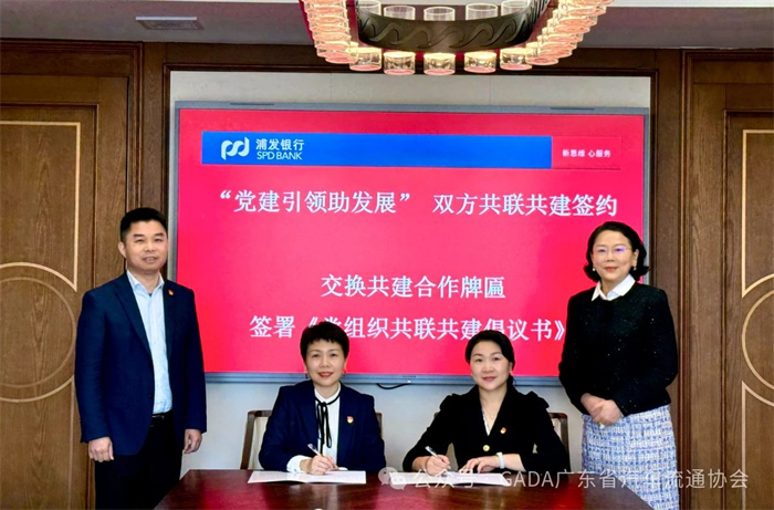 微信图片_20250122100900.jpg