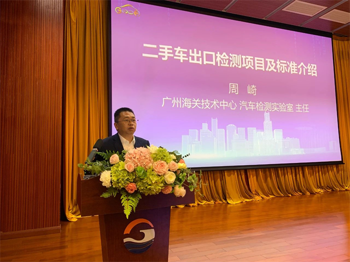 微信图片_20250224142334.jpg