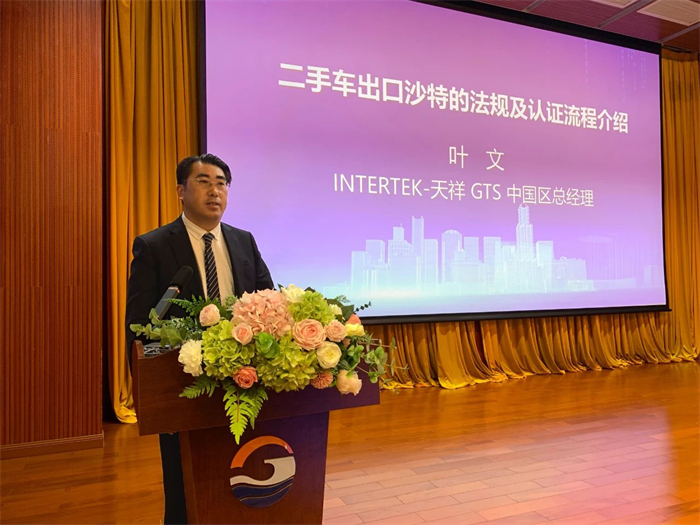 微信图片_20250224142336.jpg
