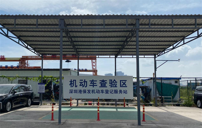 微信图片_20250305092802.jpg