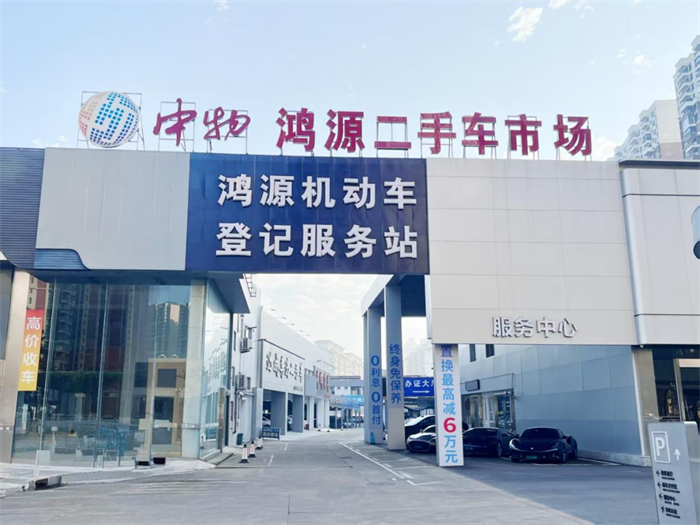 微信图片_20250318101948.jpg