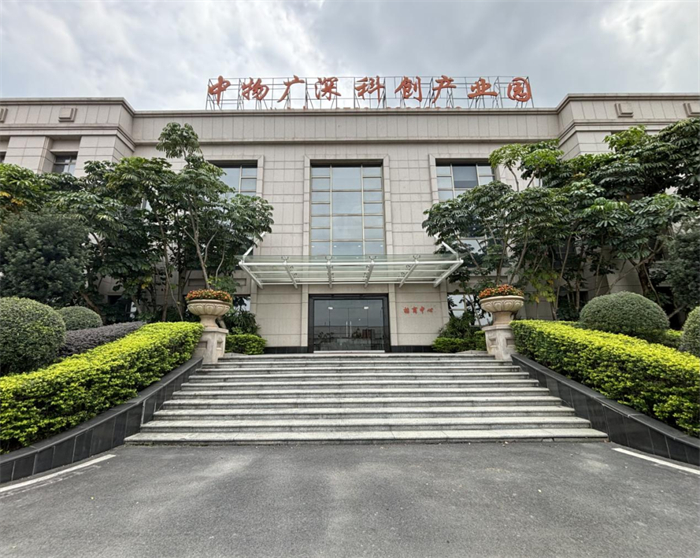 微信图片_20250318101945.jpg
