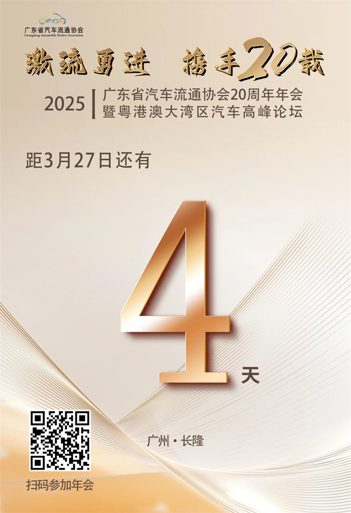 微信图片_20250324110334.jpg