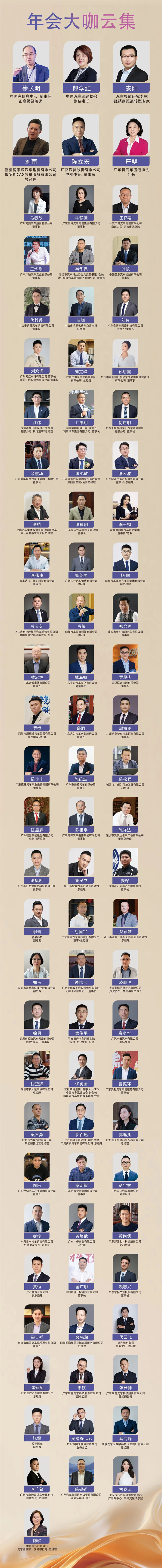微信图片_20250326092434.jpg