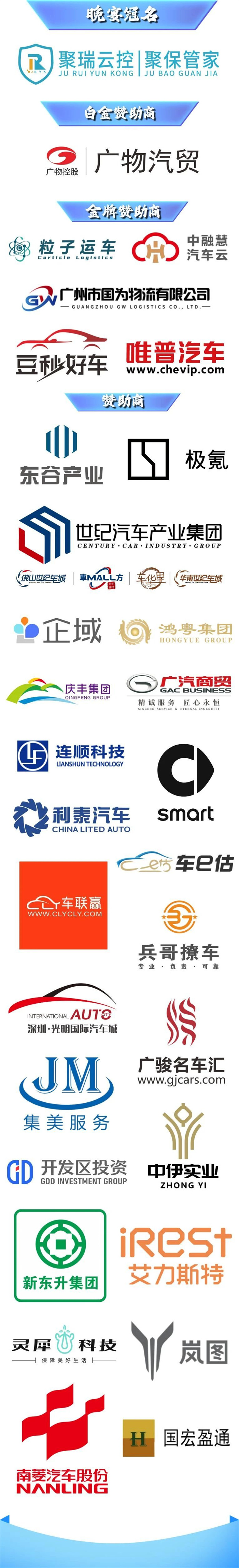 微信图片_20250326092436.jpg