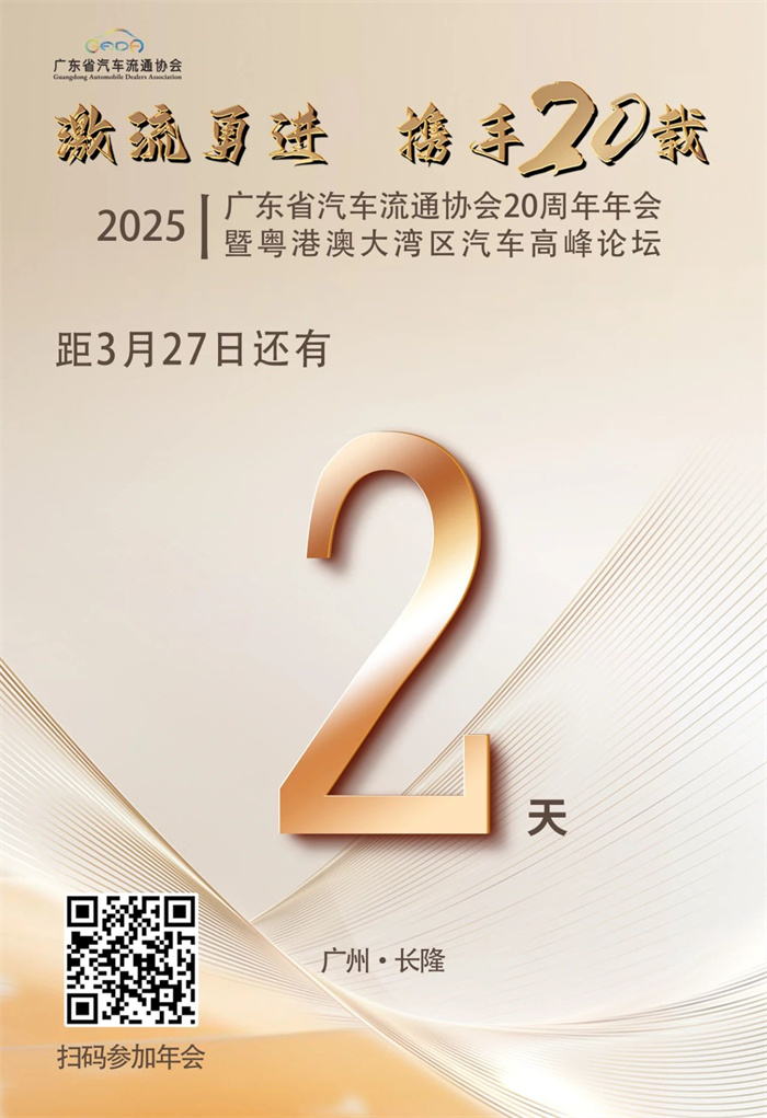 微信图片_20250326092427.jpg