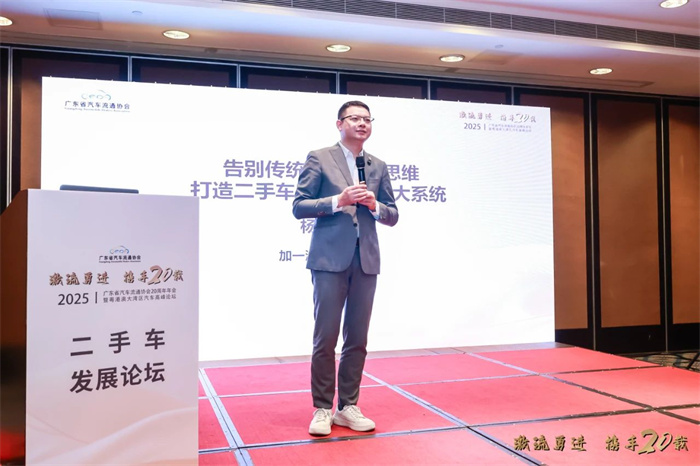 微信图片_20250328155714.jpg