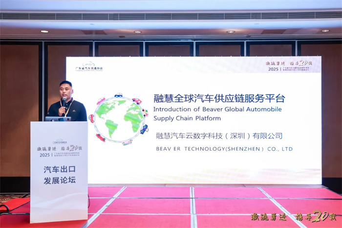 微信图片_20250328155708.jpg