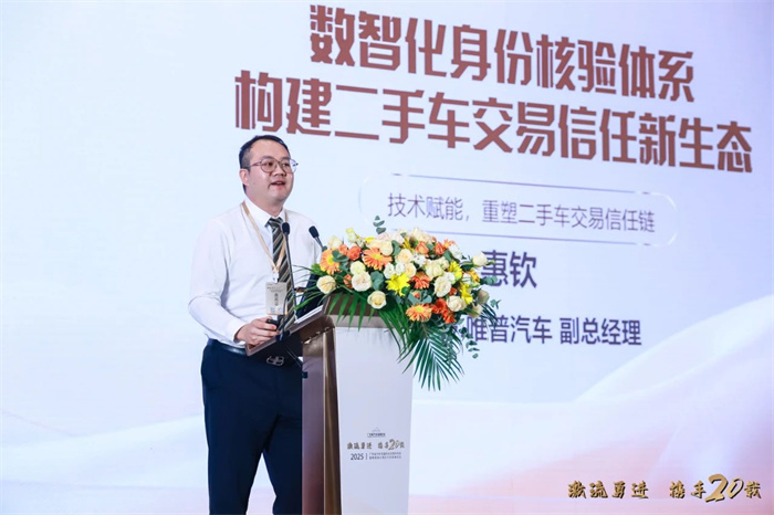微信图片_20250328155659.jpg