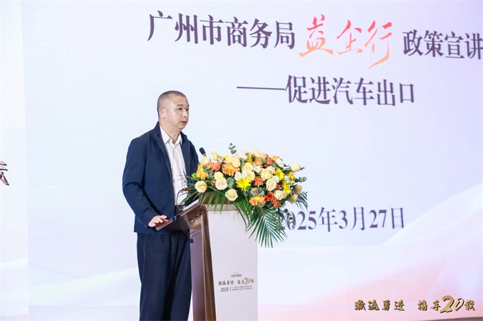 微信图片_20250328155646.jpg