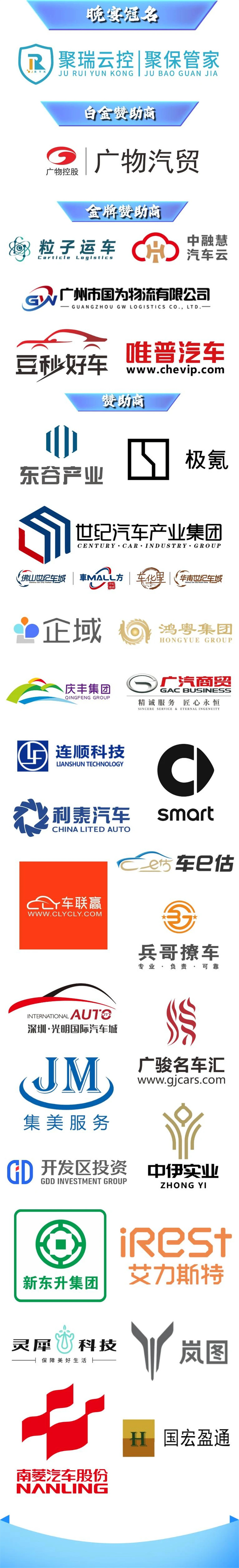 微信图片_20250328155725.jpg