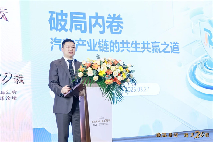 微信图片_20250328155653.jpg