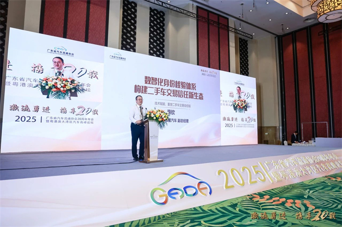 微信图片_20250402092347.jpg
