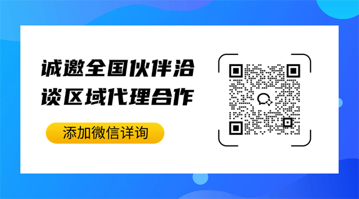微信图片_20250402092349.jpg