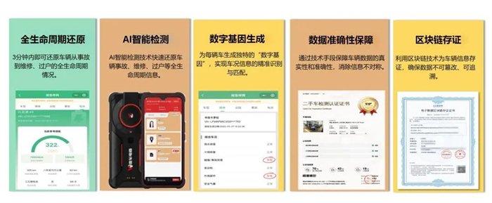 微信图片_20250402092331.jpg