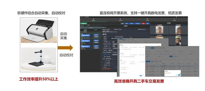 微信图片_20250402092342.jpg