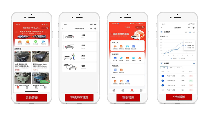 微信图片_20250402092343.jpg