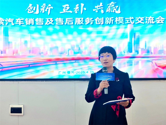 微信图片_20250427111943.jpg