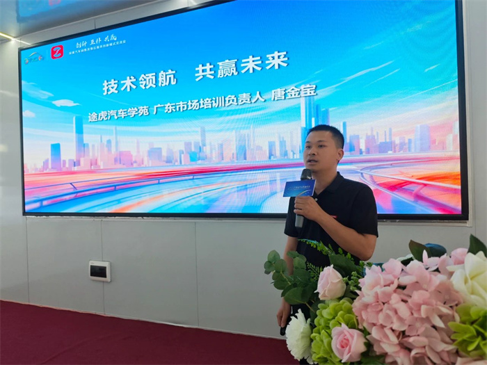 微信图片_20250427111948.jpg