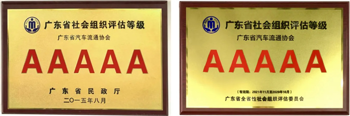微信图片_20250428134933.jpg