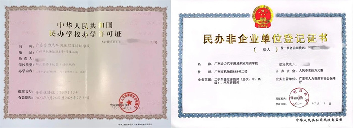 微信图片_20250428134929.jpg