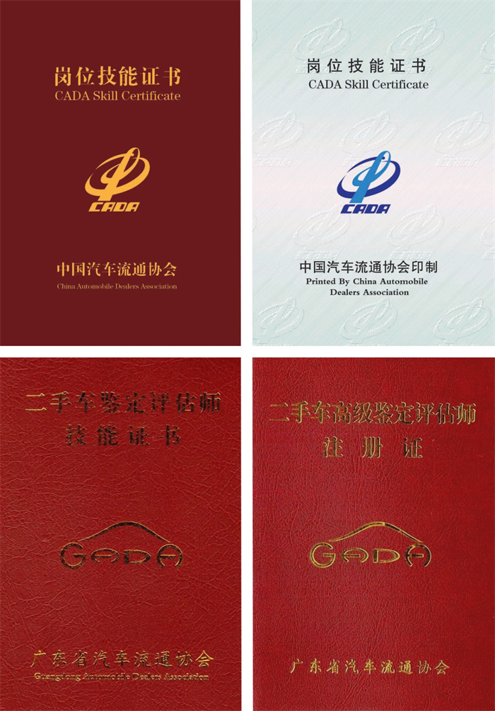 微信图片_20250428134937.jpg