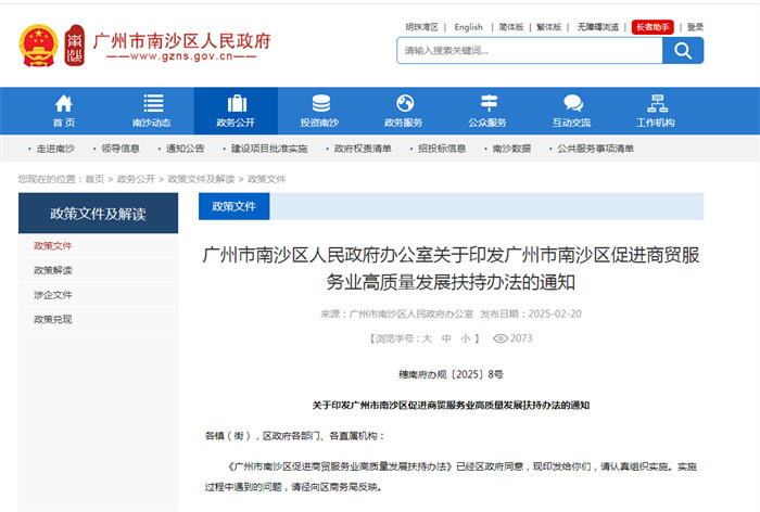 微信图片_20250506152351.jpg