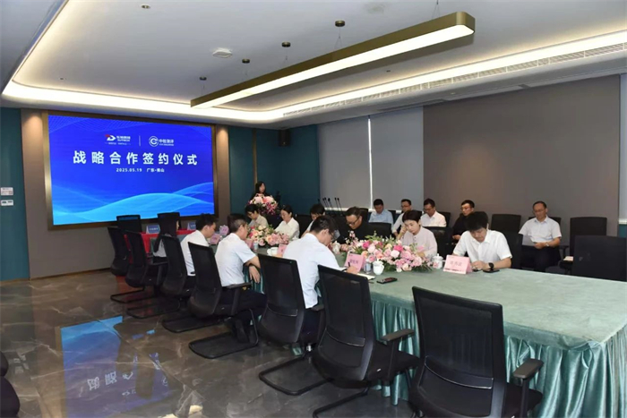 微信图片_20250521091954.jpg