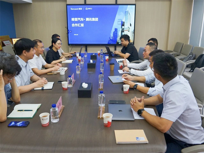 微信图片_20250521091006.jpg