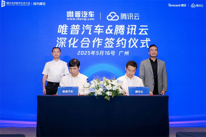 微信图片_20250521091000.jpg
