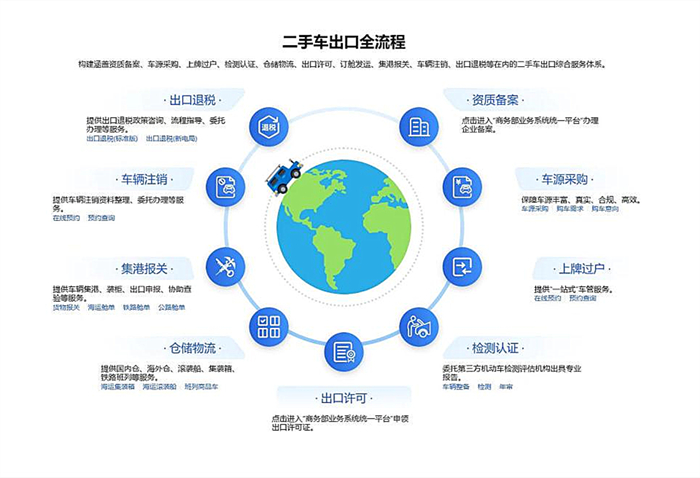 微信图片_20250522092034.jpg