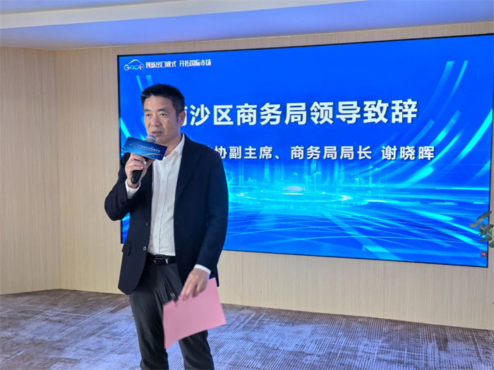 微信图片_20250526091156.jpg