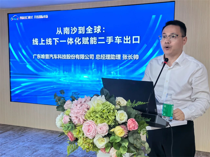 微信图片_20250526091214.jpg