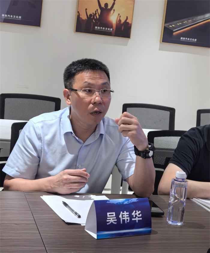 微信图片_20250616110135.jpg