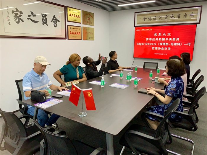微信图片_20250619091832.jpg