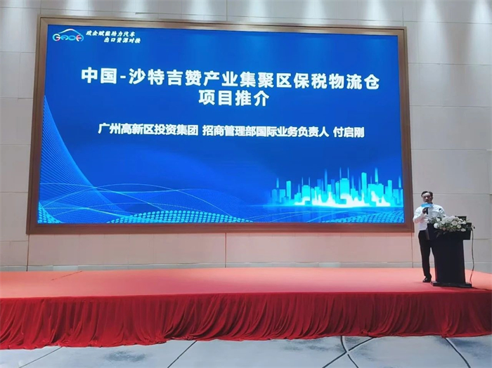 微信图片_20250630103758.jpg