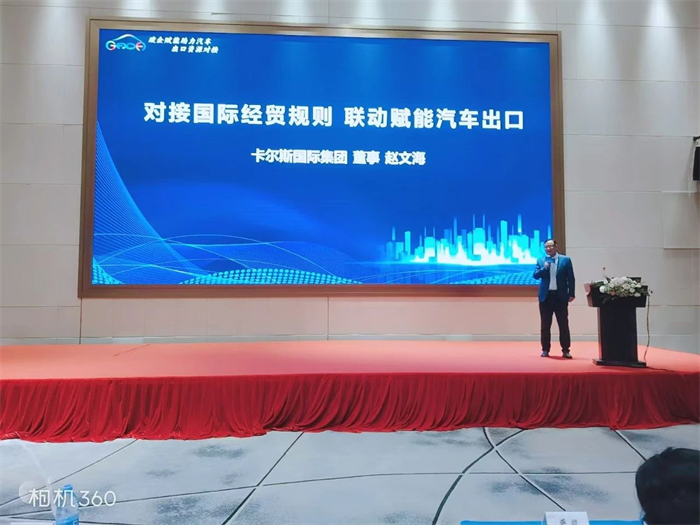 微信图片_20250630103756.jpg