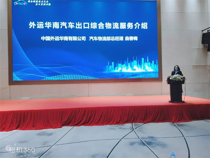 微信图片_20250630103751.jpg