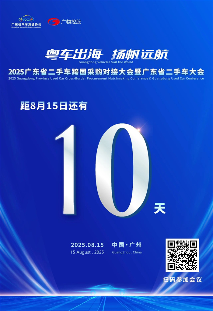 10天.jpg