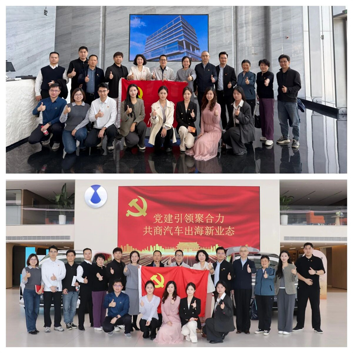 20251205869899.jpg 18.jpg