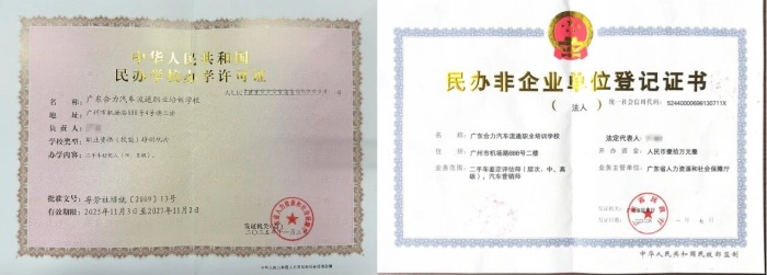 微信图片_2026-03-18_100744_621.jpg