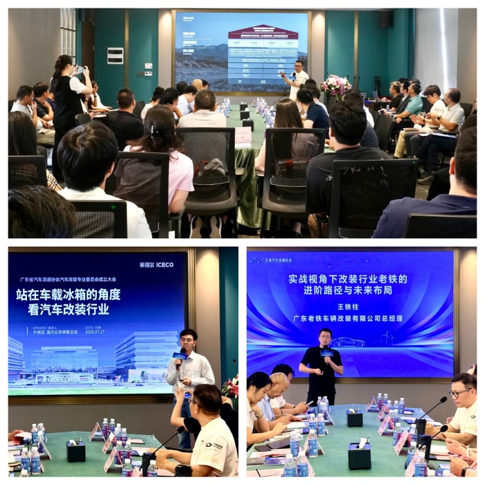 20260720302603.jpg 分享_副本.jpg