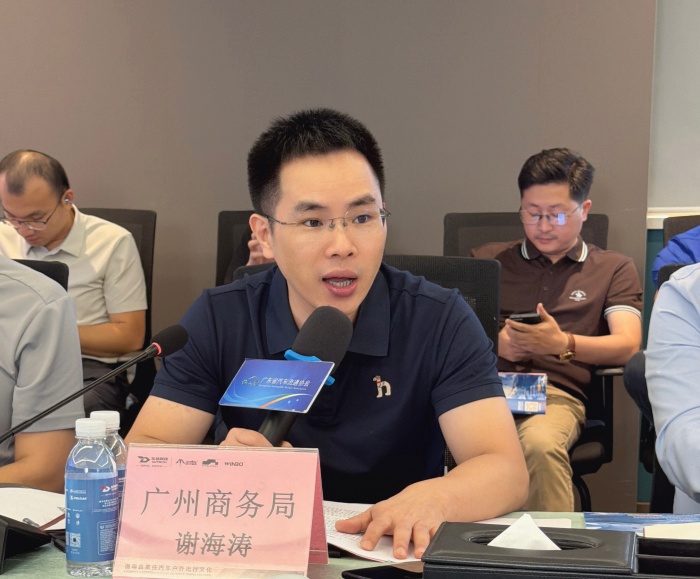 20260720369220.jpg 谢处.jpg