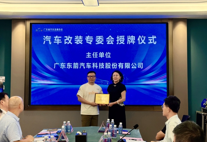 20260720797131.jpg 主任.jpg