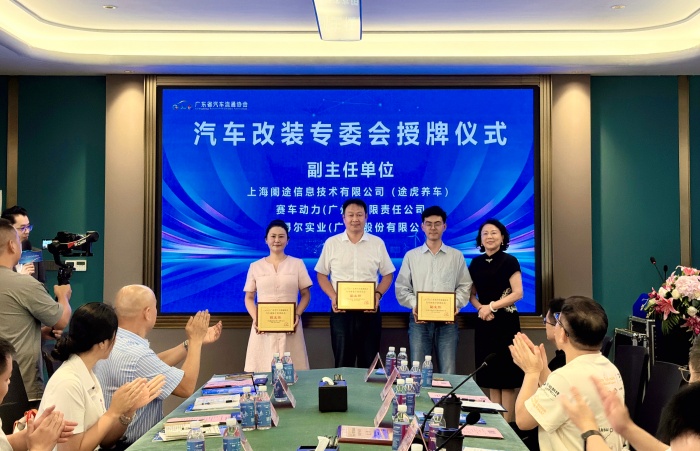 20260720871799.jpg 副主任.jpg
