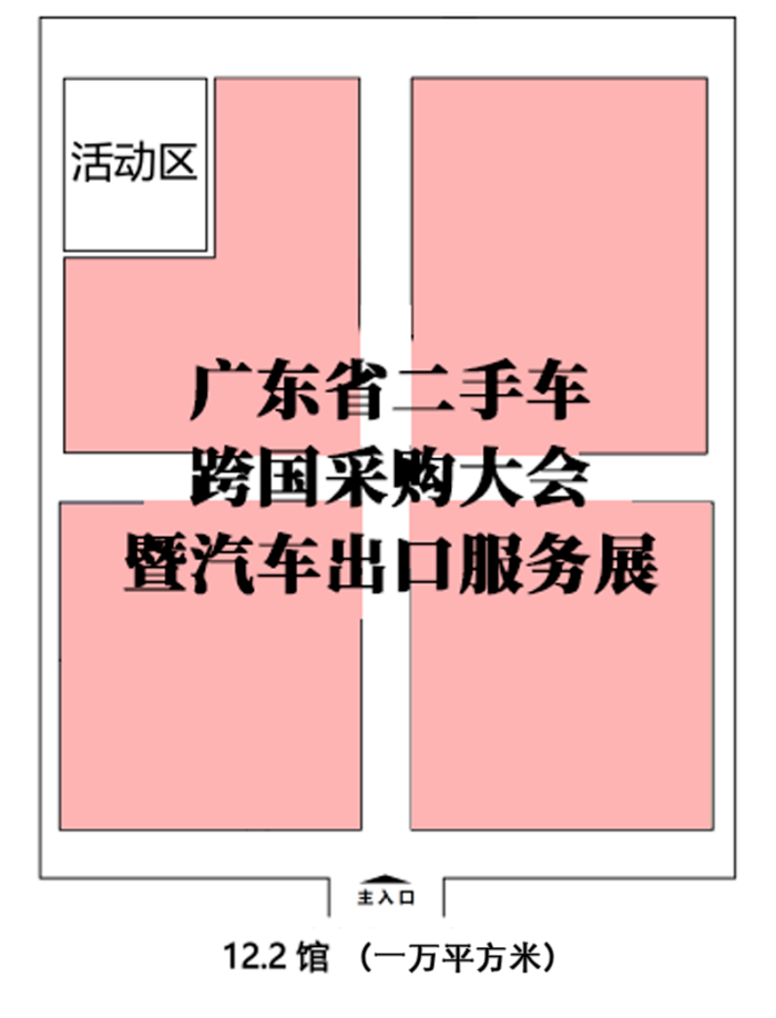 20260902813142.png 图2.png
